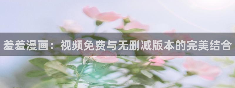 omofun正版